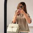 کاردیگن تابستونه Celine