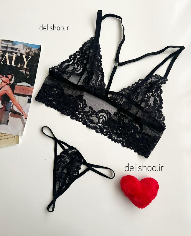 ست هارنس ✨1229