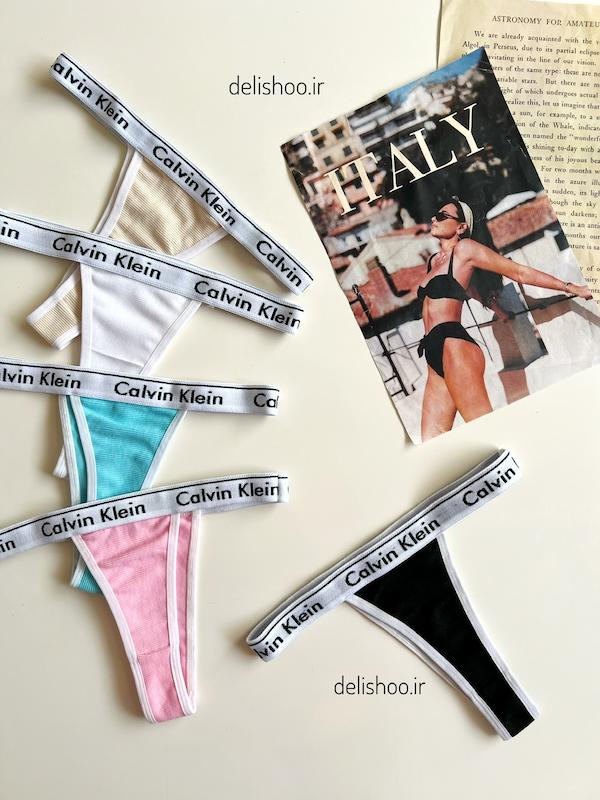 شورت بکلس🍀1205