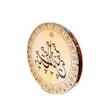 دف شاهو طرح هیچ