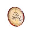 دف شاهو طرح هیچ