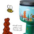 تنبک کودک طرح شهر فرنگ