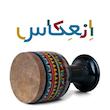 تنبک کودک طرح انعکاس