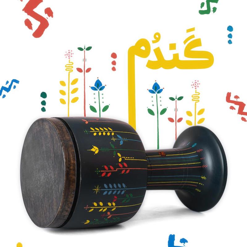تنبک کودک طرح گندم