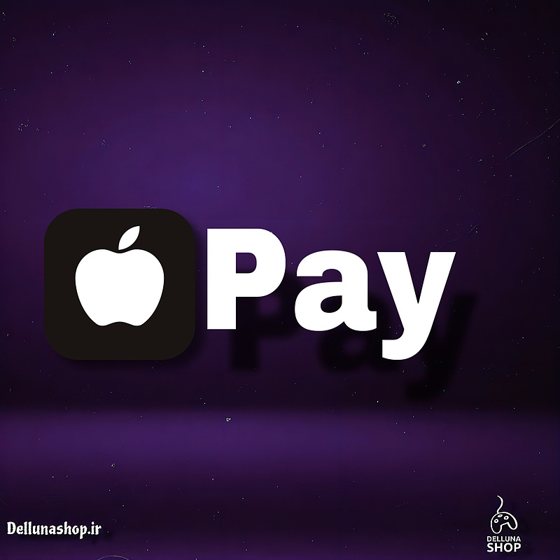 خرید گیفت کارت 6 دلاری اپل ریجن آمریکا (Apple Gift Card America)