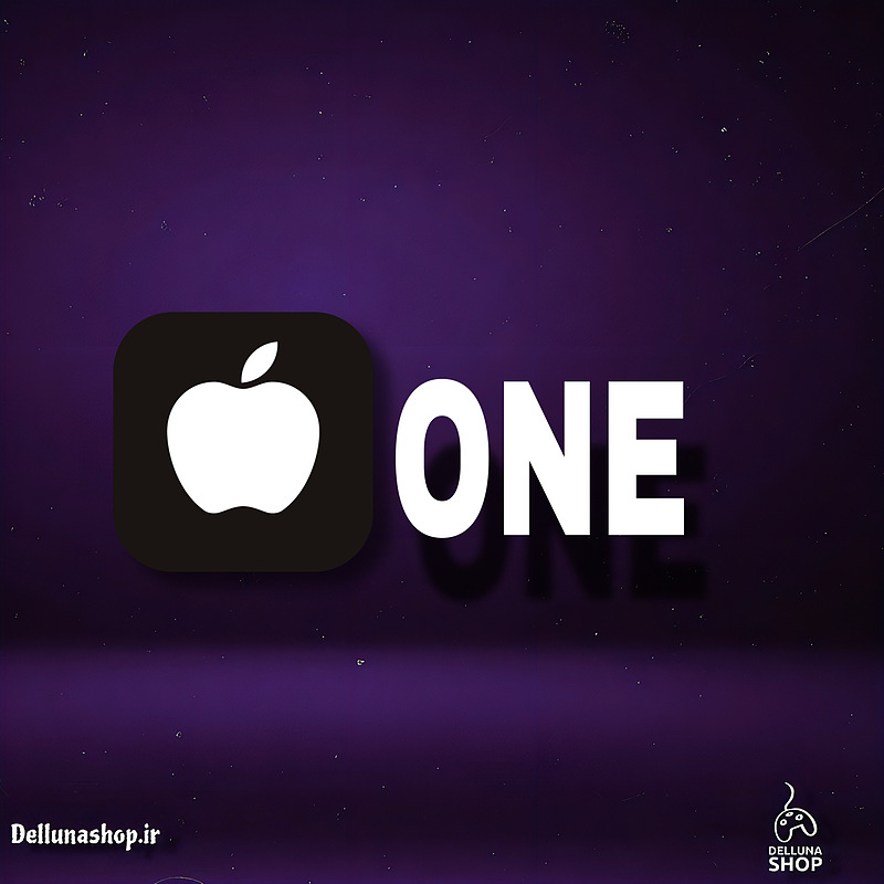 خرید اشتراک قانونی اپل وان (Apple One)