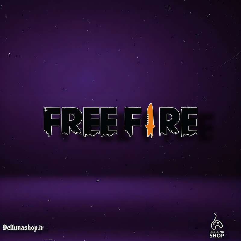 گیف کارت فری فایر 583 جم ریجن گلوبال (FreeFire Gift Card Global)