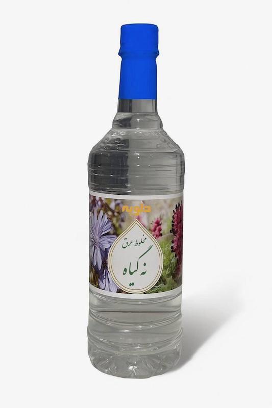 عرق نه گیاه 