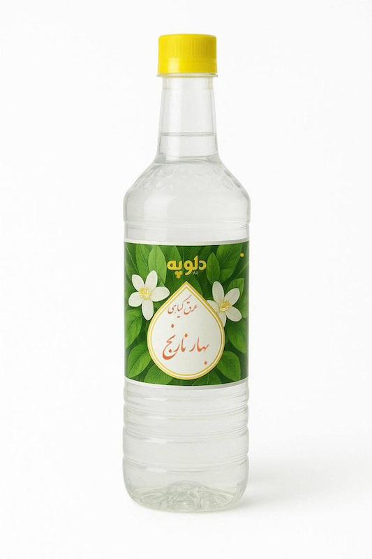 عرق بهارنارنج