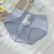 شورت عروسکی فیل XLکد1314