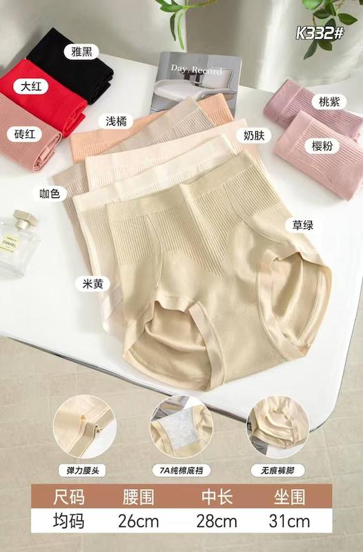 شورت گنی دلانا کد 1728