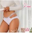 شورت کبریتی بغل باز EMA کد 306