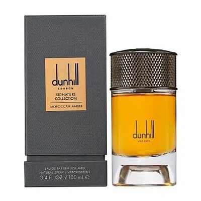 ادوپرفیوم دانهیل موراکن آمبر Dunhill Moroccan Amber مردانه اصل 100 میلی لیتر