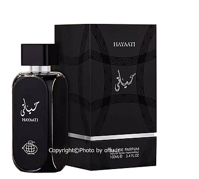 ادوپرفیوم فراگرنس ورد حیاتی Fragrance World Hayaati مردانه حجم 100 میلی لیتر