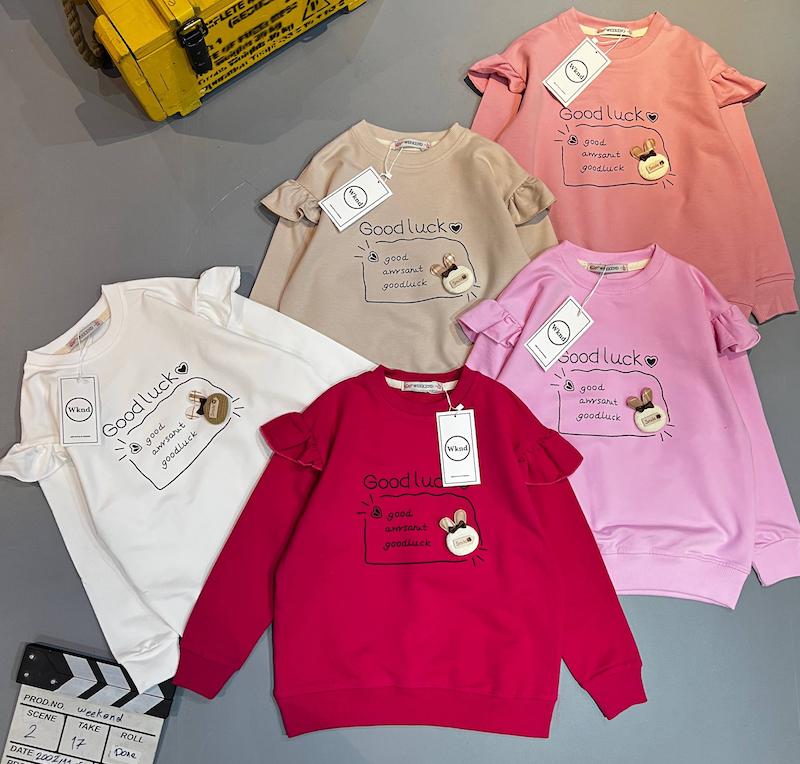 دورس دخترانه کد 550