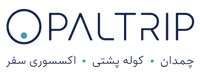 اپال تریپ