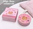 کوشن کره ای برند اورجینال gege bear🐻‍❄️🍓