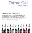 مداد چشم تتو ژل گلدن رز Golden Rose Tattoo Gel Eyepencil