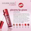 لیپ گلاس مدل Mood  Gleamy Lip Glaze Lipgloss گلدن رز کد204