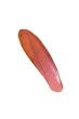 شیمر لب Shimmer Lip گلدن رز کد 253