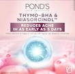 فوم شستشو ضدجوش و روشن کننده پوندز Ponds