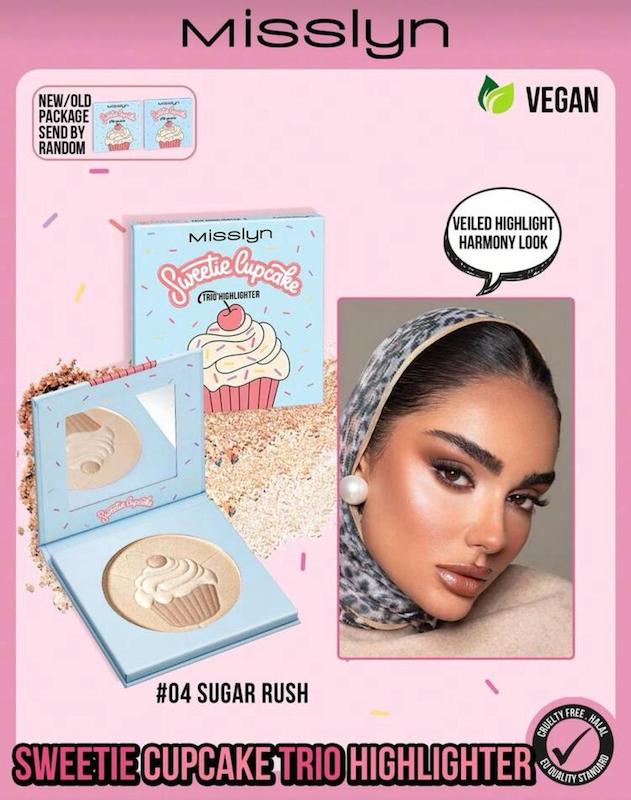 هایلایتر طرح کاپ کیک اورجینال Misslyn🧁