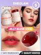 تینت لب و گونه ژله ای شیگلم SHEGLAM رنگ Coucou