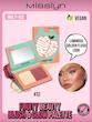 هایلایتر و رژگونه دو طرفه Misslyn🎀✨
