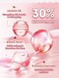 تونر Milky toner شیگلم SHEGLAM