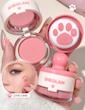 رژگونه پودری پنجه گربه ای شیگلم SHEGLAM رنگ Love cake 
