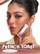 لیپ گلاس شیشه ای شیگلم مدل Glass Lock Air Gloss رنگ French Toast