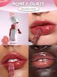 لیپ گلاس شیشه ای شیگلم مدل Glass Lock Air Gloss رنگ Honey glaze 
