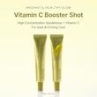 بوستر سرم ویتامین سی ارنسیا روشن کننده و ضدلک دورچشم و صورت  Arencia Vitamin C Booster Shot