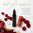 مینی رژلب آنکالر اوریفلیم (Oriflame OnColour Mini Lipstick)