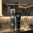 خرید افترشیو مردانه شیلد من فارماسی 100 میل | تسکین‌دهنده پوست