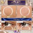 سرم نامبوزین ۹+ لیفت کننده