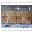 طلق چراغ جلو لوکانو L7