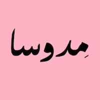 مِدوسا