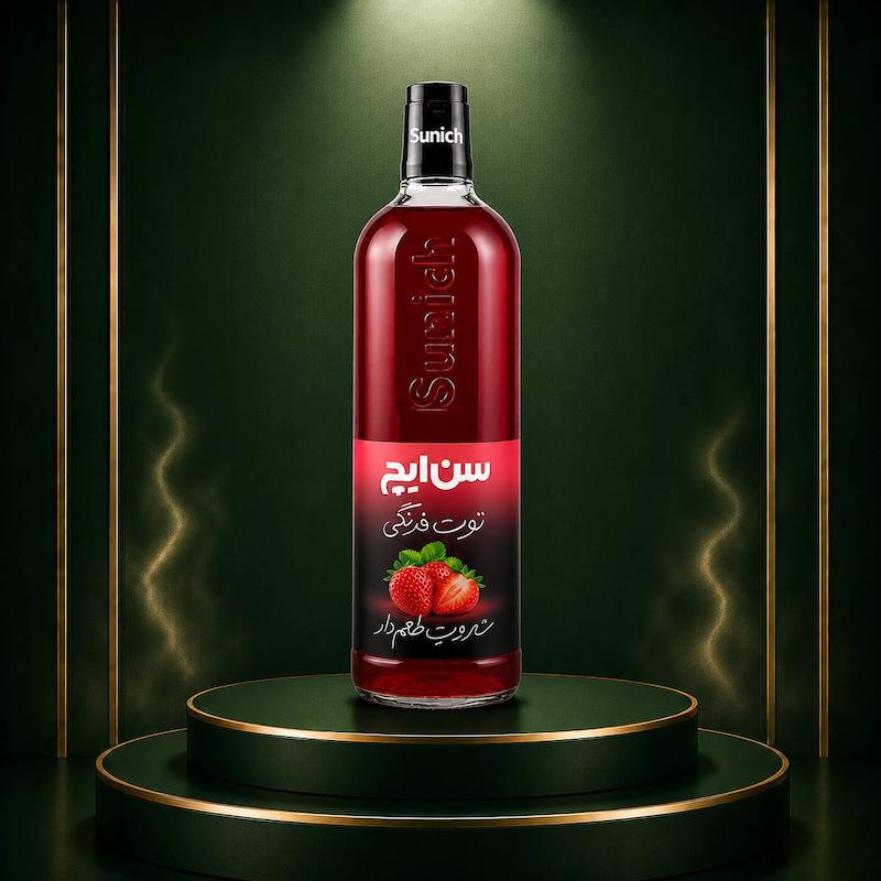 سیروپ توت‌فرنگی
