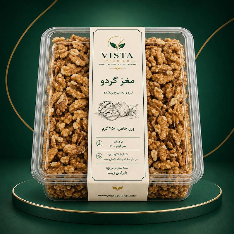 بسته ۴۵۰ گرمی مغز گردو ممتاز ویستا
