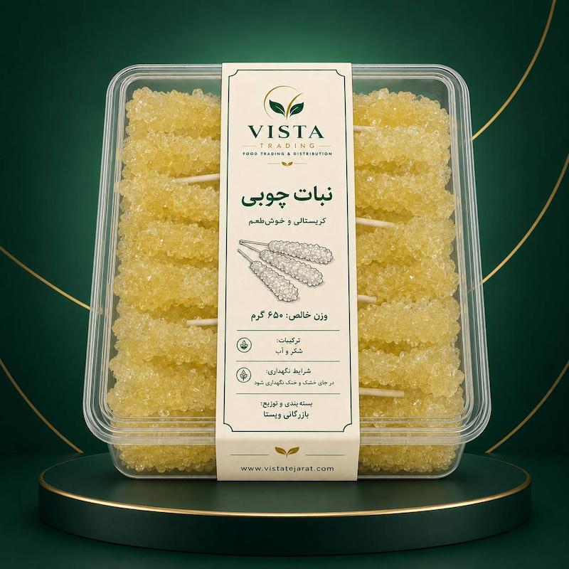 نبات چوبی زرد ویستا بسته ۶۵۰ گرمی