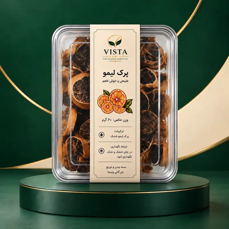 بسته ۶۰ گرمی لیمو خشک برش‌خورده ویستا