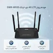 مودم روتر بی‌سیم 4G LTE دی-لینک مدل DWR-M920 با پشتیبانی از سیم‌کارت 3G/4G، سرعت تا 150 مگابیت بر ثانیه، پوشش کامل منزل با 4 آنتن خارجی، اتصال همزمان تا 32 کاربر و پورت‌های LAN و WAN RJ-45