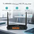 مودم روتر بی‌سیم 4G LTE تی‌پی‌لینک مدل TL-MR6400 با دو آنتن خارجی، شبکه Wi-Fi 2.4 گیگاهرتز، پشتیبانی از 32 کاربر، چهار پورت LAN 10/100 مگابیت و فایروال پیشرفته