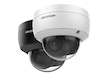 Hikvision DS-2CD2143G2-IU(2.8mm)