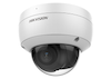 Hikvision DS-2CD2143G2-IU(2.8mm)