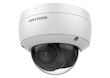 Hikvision DS-2CD2143G2-IU(2.8mm)