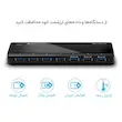 هاب USB 3.0 هفت پورت تی پی-لینک مدل UH700
