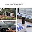 مودم 4G قابل حمل تی‌پی‌لینک مدل M7450 با پشتیبانی LTE-Advanced Cat6، اشتراک‌گذاری اینترنت برای 32 دستگاه، دو باند فرکانسی 2.4 و 5 گیگاهرتز، سرعت دانلود 300 مگابیت، باتری 3000 میلی‌آمپر با شارژدهی 15 ساعت و شیار کارت حافظه Micro SD تا 32 گیگابایت