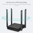 روتر بی سیم دو باند تی پی-لینک مدل Archer C64
